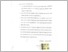 [thumbnail of 4. UNIKOM_TIRTA DESTALIA_41815070_LEMBAR PERNYATAAN.pdf]