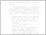 [thumbnail of UNIKOM_FINDA M_KATA PENGANTAR.pdf]