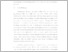 [thumbnail of UNIKOM_FINDA M_BAB I.pdf]