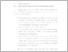 [thumbnail of UNIKOM_FINDA M_BAB II.pdf]