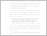 [thumbnail of UNIKOM_RAFIKA TRIANA_11. BAB III.pdf]