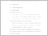 [thumbnail of UNIKOM_ANDITA FEBRIYANTI_BAB II.pdf]