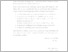 [thumbnail of UNIKOM_Dimas Anggi Satrio_4. Kata Pengantar.pdf]