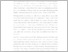 [thumbnail of UNIKOM_Dimas Anggi Satrio_11. Bab I.pdf]