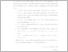 [thumbnail of UNIKOM_Bobby Anton_4. Kata Pengantar.pdf]
