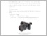 [thumbnail of UNIKOM_Nike Bella Yulistia_14. Bab 4.pdf]