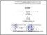 [thumbnail of UNIKOM_DWI HAPSARI_LEMBAR PENGESAHAN.pdf]