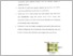 [thumbnail of UNIKOM_DWI HAPSARI_SURAT PERNYATAAN KEASLIAN.pdf]