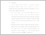 [thumbnail of UNIKOM_RINI HERDIANI_13.BAB V.pdf]