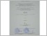 [thumbnail of UNIKOM_RINI HERDIANI_1.LEMBAR PENGASAHAN.pdf]