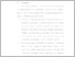 [thumbnail of UNIKOM_ASTYADEANAPRATIWI_16.BAB V KESIMPULAN DAN SARAN.pdf]