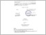 [thumbnail of UNIKOM_ASTYADEANAPRATIWI_3.SURAT KETERANGAN PUBLIKASI.pdf]
