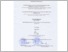 [thumbnail of UNIKOM_LELA SITI HOLILAH_2.LEMBAR PENGESAHAN.pdf]