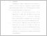 [thumbnail of UNIKOM_Fenti Dwiyantari_16.BAB V.pdf]
