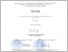 [thumbnail of UNIKOM_DARMA SURYADI_1.LEMBAR PENGESAHAN.pdf]