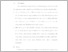 [thumbnail of UNIKOM_Chika Juliandhita_13. BAB V.pdf]