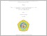 [thumbnail of UNIKOM_21115180_VANI PUTRI AYUNANI_1. COVER SKRIPSI.pdf]