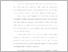 [thumbnail of UNIKOM_21115180_VANI PUTRI AYUNANI_3. KATA PENGANTAR.pdf]