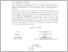 [thumbnail of UNIKOM_ImamHambali_2. Surat Keterangan Persetujuan Publikasi Unikom.pdf]