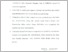 [thumbnail of UNIKOM_ImamHambali_4. Lembar Pernyataan Keaslian.pdf]