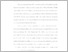 [thumbnail of UNIKOM_ImamHambali_4. KATA PENGANTAR.pdf]