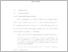 [thumbnail of UNIKOM_ROTUA SILALAHI_14.BAB II.pdf]