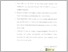 [thumbnail of UNIKOM_RIZKY BAGAS PRATAMA_3. LEMBAR PERNYATAAN KEASLIAN.pdf]