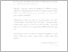[thumbnail of UNIKOM_Bima Perdana Nuzula Setiawan_4. Kata Pengantar.pdf]