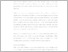 [thumbnail of UNIKOM_Saeful Wanda Saputra_14. BAB IV.pdf]