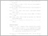 [thumbnail of UNIKOM_Saeful Wanda Saputra_15. DAFTAR PUSTAKA.pdf]
