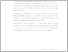 [thumbnail of UNIKOM_MUHAMMAD RIZKY PRATAMA_4. Kata Pengantar.pdf]
