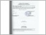[thumbnail of UNIKOM_Julianto Ahmad Nugraha_Surat Keterangan Persetujuan Publikasi.pdf]
