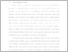 [thumbnail of UNIKOM_YOGI PRASETYO_BAB I.pdf]