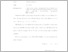 [thumbnail of 4. UNIKOM_ANITA RACHMAWATI_SURAT PERNYATAAN KEASLIAN.pdf]