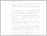 [thumbnail of UNIKOM_Agung Mulia N_Daftar Pustaka.pdf]