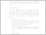 [thumbnail of UNIKOM_Agung Mulia N_BAB II.pdf]