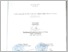 [thumbnail of UNIKOM_Wildan Zaqi_lembar pengesahan.pdf]