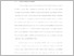 [thumbnail of UNIKOM_Wildan Zaqi_BAB I.pdf]