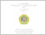 [thumbnail of UNIKOM_Yussy Wulinda Tsani_Cover.pdf]