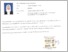 [thumbnail of UNIKOM_Yussy Wulinda Tsani_Pernyataan Keaslian.pdf]