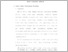 [thumbnail of 7.UNIKOM_GUNAWAN ANJAS_31615006_BAB II.pdf]