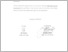 [thumbnail of UNIKOM_Rio Ikhsan_16. Surat Keterangan Persetujuan Publikasi .pdf]