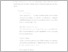 [thumbnail of UNIKOM_Rio Ikhsan_12. Bab III .pdf]