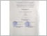 [thumbnail of UNIKOM_MUHAMMAD RIZKY MP_LEMBAR PENGESAHAN.pdf]