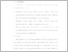 [thumbnail of UNIKOM_Yusril Ihza Nugraha_BAB V.pdf]
