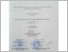 [thumbnail of UNIKOM_Yusril Ihza Nugraha_Lembar Pengesahan.pdf]