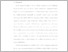 [thumbnail of UNIKOM_DIANA RIZKI OKTARINA_BAB II.pdf]