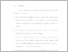 [thumbnail of UNIKOM_HANGGA TRI SAPUTRA_BAB 5.pdf]