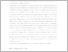 [thumbnail of ACKNOWLEDGEMENT.pdf]