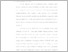 [thumbnail of UNIKOM_Mujhan ilmi_BAB I.pdf]